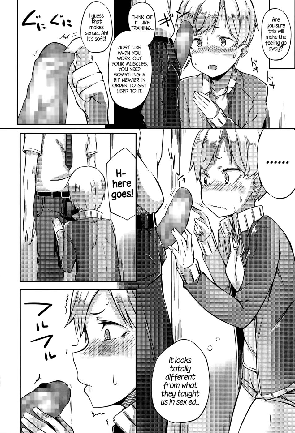 Hentai Manga Comic-Don't Call Me Cute-Read-8